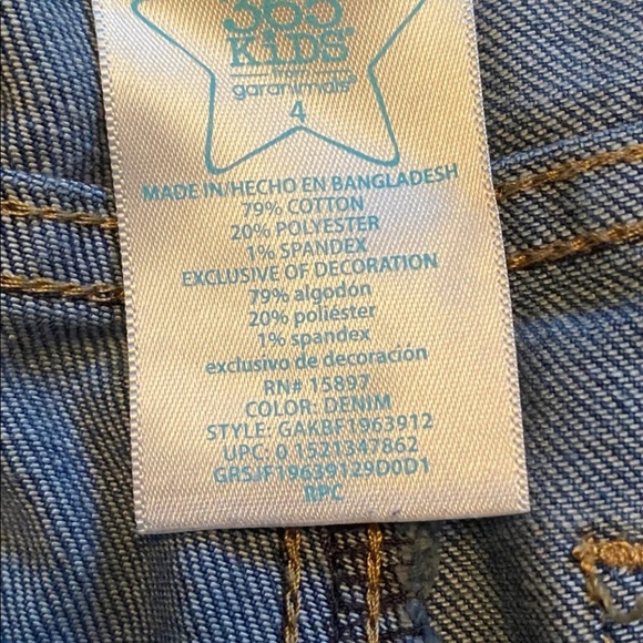 Boy's 365 Kids Jeans - Picture 5 of 6